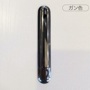 IQOS C} i hAP[X ACRXC}hAJo[ C}ACJo[IQOS C} ihA n[h IQOS ILUMAیJo[ hAJo[ ȒP@Vv v[g bLH  