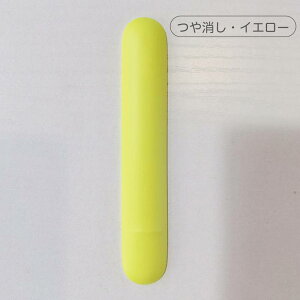 IQOS C} i hAP[X ACRXC}hAJo[ C}ACJo[IQOS C} ihA n[h IQOS ILUMAیJo[ hAJo[ ȒP@Vv v[g bLH  