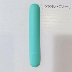 IQOS C} i hAP[X ACRXC}hAJo[ C}ACJo[IQOS C} ihA n[h IQOS ILUMAیJo[ hAJo[ ȒP@Vv v[g bLH  