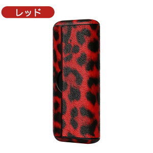 yqEzIQOS C} i vC P[X ACRX C} AC vC Jo[ PRIMEP[X qE IQOS ILUMA I PRIME[P[X PUU[ [P[X ȒPoP[X {̂ی [d
