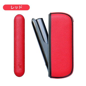 �y�V�������N��zIQOS �C���} i�P�[�X iqos�C���}�A�C�Ή� ILUMA�P�[�X IQOS ILUMA ���[�P�[�X �A�C�R�X�C���}�A�C�P�[�X iQOS ILUMA�J�o�[IQOS �C���} i�P�[�X �J�o�[ PU���U�[ ���[�P�[�X �ȒP���o��