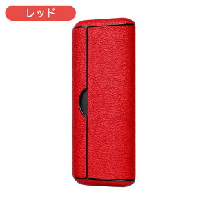 IQOS イルマ i プライム ケース アイコスイルマアイプライム カバー PRIMEケース IQOS イルマ i プライム収納ケース PUレザー 収納ケース 簡単取り出しケース 本体を保護 充電対応 持ち運び便利
