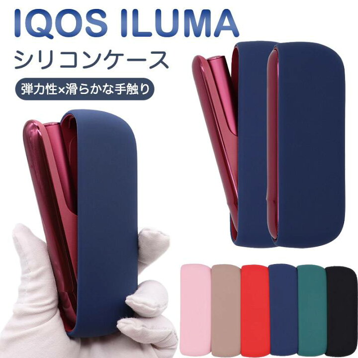 迷彩柄 Iqos Iqos Iluma アイコス Iqos Oneケース レザー イルマ ワンケース Oneケース イルマワンカバー One迷彩ケース Iluma