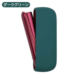 y炩ȎzIQOS C} i P[X ACRX C} AC P[X VR IQOS ILUMAI VRP[X ACRXC}P[X iQOS ILUMAJo[ ILUMA P[X iqosP[X \tgP[X _炩 