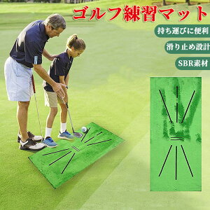 Stg[jO}bg StKp}bg Vbg}bg St StVbgKp}bg XCOo}bg OStKp 30cm×60cm ^ ϋv