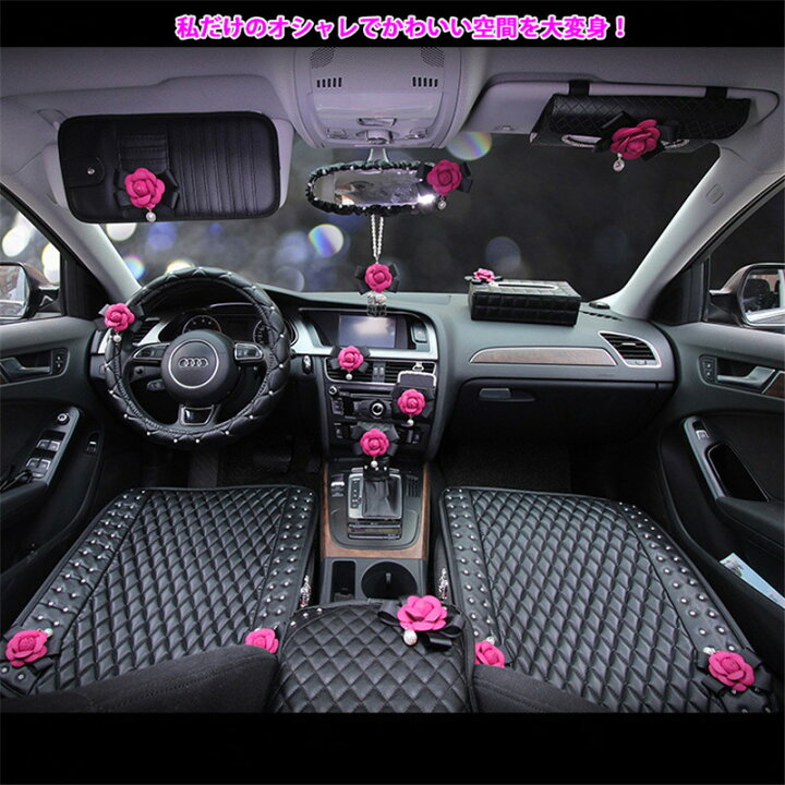 楽天市場 ハンドルカバー ハンドルカバー 軽自動車用 ハンドルカバー 普通車 滑り止め ハンドルカバー 38cm ハンドルカバー 無臭 汎用 真珠 ツバキのデザイン 女性向け レディース 株式会社山栄商会