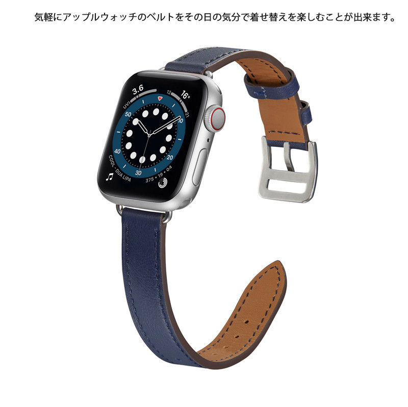 Apple Watch  ディープブルー - 1
