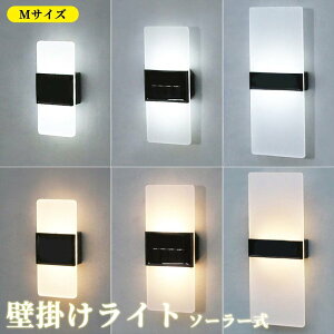 yMTCYz\[[Cg Ǌ| Ǌ|Cg ȃGl K[fCg O h dF led 뉀Ɩ  k 㕗 OƖ   Ő ԏ ԓ q K[W hƃ