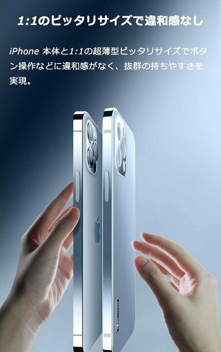 楽天市場 Iphone14 Proケース Iphone 14plusカバー Iphone14 Promax メタル 金属製 ステンレス Iphone 13 Proケース Iphone 13 Pro Maxケース Iphone12カバー Iphone 12proケース 金属フレーム メッキ加工 12promaxケース 耐衝撃 おしゃれ ステンレス 薄型 磨き処理