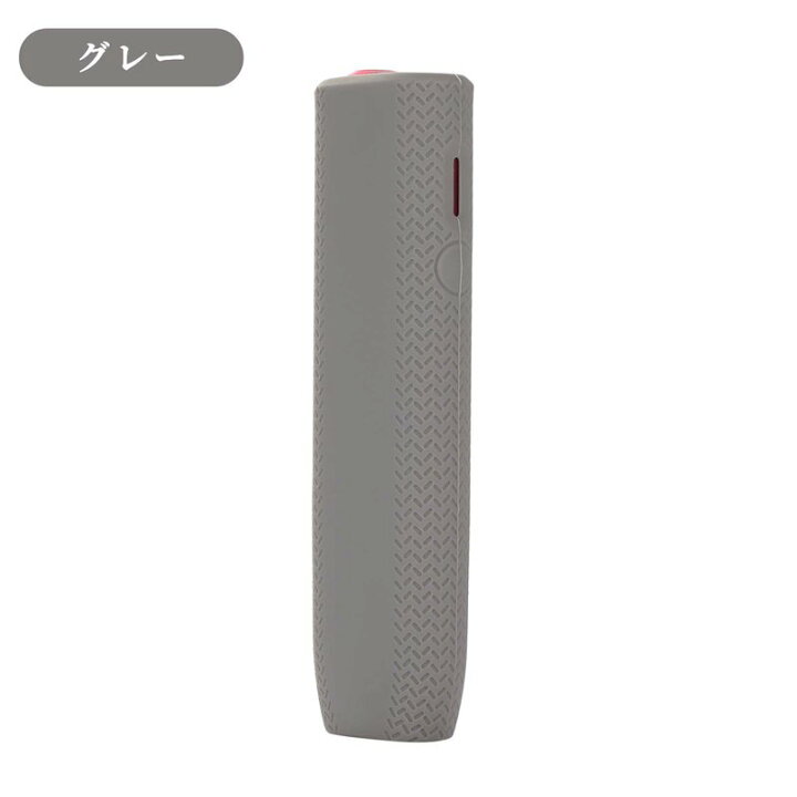 楽天市場】IQOS イルマ i ワンケース シリコン アイコス イルマ アイ 