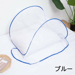 ᒠ ܂ݎ   㔼g VO y ᒠ 1lp ᒠeg X^h^Cv XL[glbg xr[ Ԃ Q YQ  hh~ ݒuȒP 悯 RpN