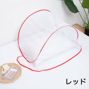 ᒠ ܂ݎ   㔼g VO y ᒠ 1lp ᒠeg X^h^Cv XL[glbg xr[ Ԃ Q YQ  hh~ ݒuȒP 悯 RpN