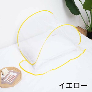 ᒠ ܂ݎ   㔼g VO y ᒠ 1lp ᒠeg X^h^Cv XL[glbg xr[ Ԃ Q YQ  hh~ ݒuȒP 悯 RpN