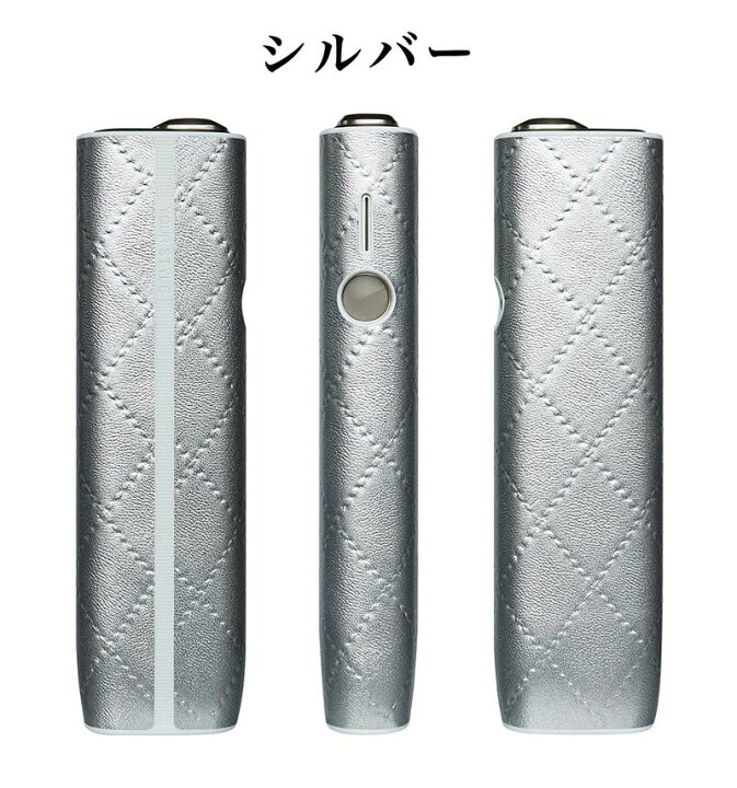 楽天市場】iqos iluma oneケース レザー ダイヤ柄 ILUMA ONEケース 