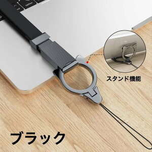 Xgbvz_[ X}zXgbv 񂩂 VR X}zlbNXgbv | Ot X^h@\ z_[ iPhone Android h~ Гp dp  g X}[gtH X
