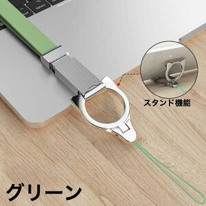 Xgbvz_[ X}zXgbv 񂩂 VR X}zlbNXgbv | Ot X^h@\ z_[ iPhone Android h~ Гp dp  g X}[gtH X