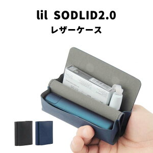 LIL Solid 2.0P[X  Solid 2.0 U[ P[X Jo[ Solid 2.0P[X q[gXeBbNP[X M^oR LIL Solid 2.0P[X lil SolidP[X ACRX  P[X Jo[ 