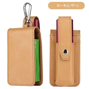 【デニム生地】IQOS イルマ i ワン ケース アイコス イルマ アイ ワン ケース アイコスイルマワン ケース デニム ILUMA ONEケース イルマワンケース IQOS ILUMA ONE収納ケース アイコスイルマ ワンケ