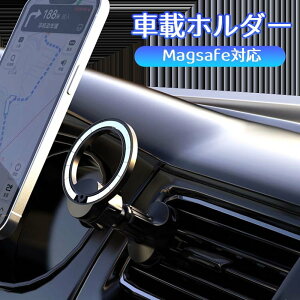 ԍڃz_[ }Olbg MagsafeΉ iphone12/13Ή X}zz_[ }Olbg  ԍڃz_[}Olbg Ɏt ЎE tȒP GARo tbN^Cv