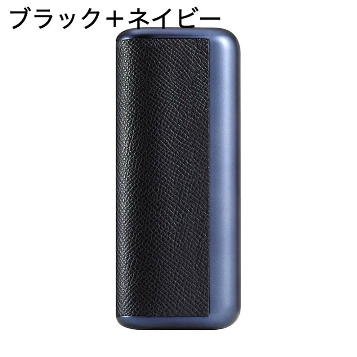 楽天市場】【メッキ加工】IQOS イルマ i プライム カバー アイコス