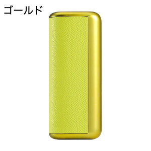 ybLHzIQOS C} i vC Jo[ ACRX C}ACvC iQOS ILUMA i primeP[X ߂H iqos C} vC P[X iQOS ILUMAiprimeJo[ ILUMA P[X iqosP[X PC n[hP