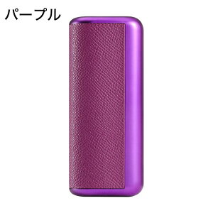 【メッキ加工】IQOS イルマ i プライム カバー アイコス イルマアイプライム iQOS ILUMA i primeケース めっき加工 iqos イルマ プライム ケース iQOS ILUMAiprimeカバー ILUMA ケース iqosケース PC ハードケ