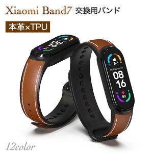 Xiaomi Mi Band 7oh {v Band 7oh TPU Xiaomi Mi Smart Band7 Xiaomi band 5/6oh X}[goh7 VI~Band 7 oh p xiaomi band6 TPU oh X}[gEHb`  Mi Band6 xg VI