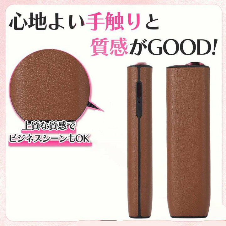 楽天市場】IQOS イルマ i ケース アイコスイルマワン アイ ケース 本革 