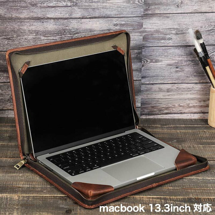 楽天市場】Macbook air 13.3ケース Macbook pro 13.3インチ 13.3インチ 