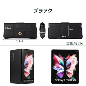 Galaxy Z Fold4/5 X}z|[` Galaxy Z Fold5P[X u^Cv Jo[ ܂肽 U[  Galaxy Z Fold4P[X X PUU[ EGXg|[` EGXgobO  h~ y h