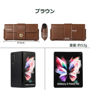 Galaxy Z Fold4/5 X}z|[` Galaxy Z Fold5P[X u^Cv Jo[ ܂肽 U[  Galaxy Z Fold4P[X X PUU[ EGXg|[` EGXgobO  h~ y h