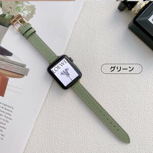 Apple Watch9 �o���h applewatch Ultra2 �A�b�v���E�H�b�` 8 �{�v�o���h41/45mm �ׂ� Apple Watch7 �אg �x���g �{�v �ׂ� Series1 2 3 4 5 6 7 SE �A�b�v���E�I�b�` ���v�x���g �r���v�x���g �E�H�b�`�o���h ���U�[