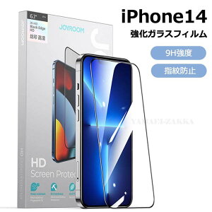iPhone 14 protB KXtB iphone14 promax tB 14 Pro Max tB iPhone14 pro max ɍׂ iPhone 14 Pro ho 14 PlusKXtB R tیtB ȒP\t CAh~ wh