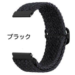 X}[gEHb` oh rvoh 20mm 22mm bVohvoh [viCoh Samsung galaxy watch 5 ҂݃iC rvxg 20MM 22MM X}[gEHb`ʗpoh xN