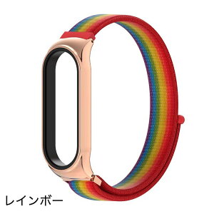 Xiaomi Mi Band 8 xg iC oh VI~ mi smartband 8 ւv }WbNe[v ׂ ȒP iCoh   ʋC _炩 Xiaomi Mi X}[goh 7/8 xg xiaomi