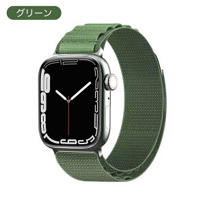 Apple Watch10 Applewatch Ultra �o���h �A���p�C�����[�v Apple Watch9/8/7/SE �o���h G���t�b�N 45mm 49mm Series 8/7�����o���h �i�C�����o���h�@�A���p�C�����[�v �X�|�[�c �����x���g�@�ϏՌ� 38mm 40mm 42mm 44mm 