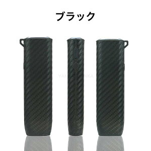 IQOS C} i  P[X ACRX C} AC  P[XJ[{ PUU[ ILUMA ONEP[X C}P[X IQOS ILUMA ONE یP[X ACRXC} P[X iQOSILUMAONEJo[ ILUMA ONEP