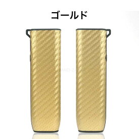 IQOS イルマ i ワン ケース アイコス イルマ アイ ワン ケースカーボン柄 PUレザー ILUMA ONEケース イルマワンケース IQOS ILUMA ONE 保護ケース アイコスイルマ ワンケース iQOSILUMAONEカバー ILUMA ONEケース カバー レザー 収納ケース 本体を保護 充電対応