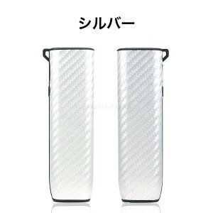 IQOS C} i  P[X ACRX C} AC  P[XJ[{ PUU[ ILUMA ONEP[X C}P[X IQOS ILUMA ONE یP[X ACRXC} P[X iQOSILUMAONEJo[ ILUMA ONEP