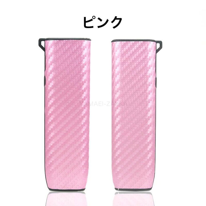 楽天市場】IQOS イルマ i ワン ケース アイコス イルマ アイ ワン 