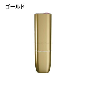 【メッキ加工】IQOS イルマ i ワンケース アイコス イルマ アイ ワン 対応 iQOS ILUMA ONEケース めっき加工 IQOS ILUMA one収納ケース アイコスイルマケース iQOS ILUMAoneカバー PC ハードケース 無地 プレゼント シンプル iQOS カバー