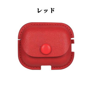 Airpods pro2P[X U[ Airpods Pro2 P[X U[P[X Airpodspro 2 GA|bcv2یJo[ h~ LYh~ [dΉ  GA|bc v2Ή CX[dΉ wh~