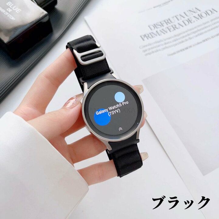 楽天市場】Galaxy Watch 5 交換バンド Galaxy Watch 5ベルトアルパイン 