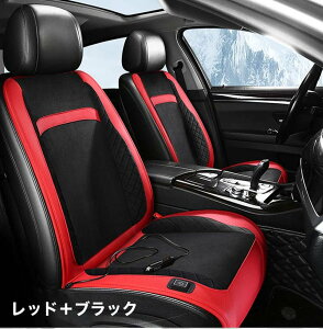 ԗp V[gq[^[ t 12V/24V J[V[g q[gV[g 3iKx ^]  g ԗp zbgJ[V[g J[V[gJo[ ߔMh~ xߋ@\ q[gV[g g[ ԍڗp