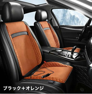 ԗp V[gq[^[ t 12V/24V J[V[g q[gV[g 3iKx ^]  g ԗp zbgJ[V[g J[V[gJo[ ߔMh~ xߋ@\ q[gV[g g[ ԍڗp