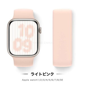 Apple Watch9oh applewatch series 8 AbvEHb`8oh iwatch7 ׂ X X|[cXgbv xg _炩VRf ϏՌ h 41mm 45mm 38mm 40mm 42mm 44mm Apple Watch Series Series 6/5/4/