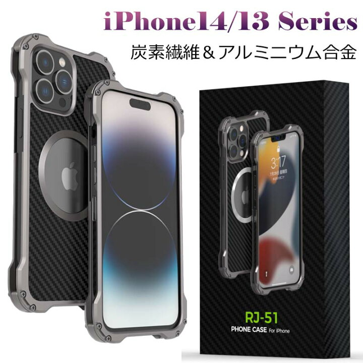 楽天市場】iPhone14 proケース iPhone 14カバー 金属製 magsafe対応 