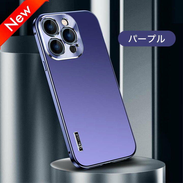 楽天市場】【新色追加】iphone14promax ケース カバー iPhone14 pro 