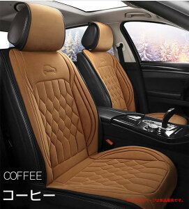 ԗp V[gq[^[ t 12V/24V q[^[ J[V[g 3iKx ^]  g ԍ V[gq[^[ ԗp zbgJ[V[g J[V[gJo[ ߔMh~ x@\ 