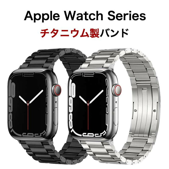 楽天市場】Apple Watch 10 Apple Watch 9バンド applewatch series 8 